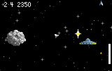 Super Asteroids & Missile Command screenshot 5 for Atari Lynx